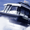 ARCTIC Commuter 25 inbord